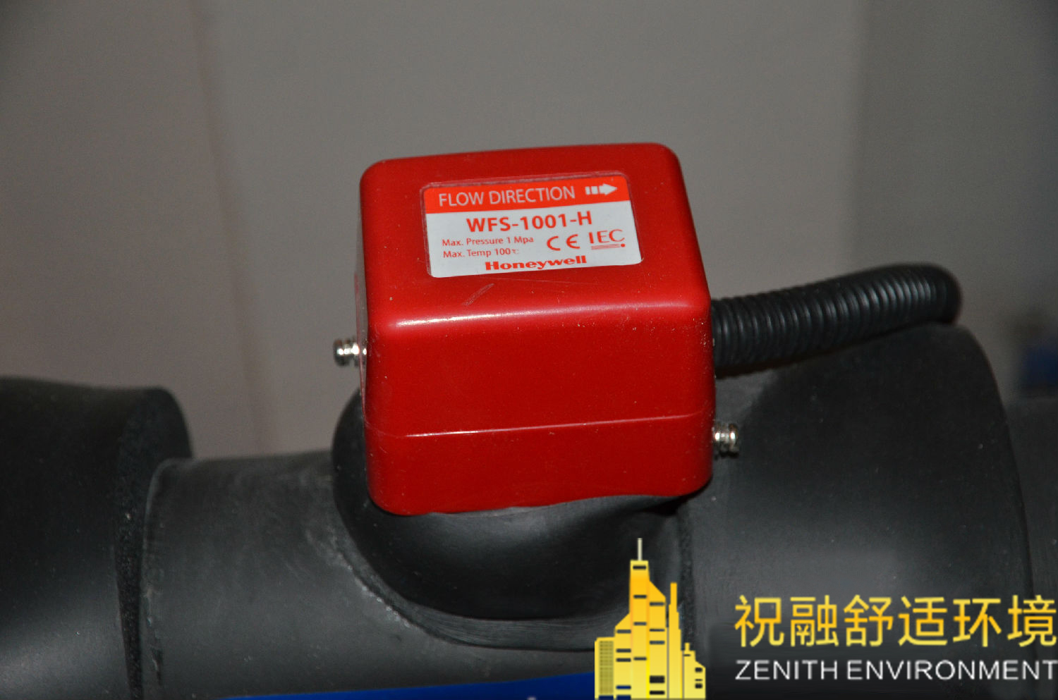 电蓄热空调和风冷热泵空调系统各有哪些特点？